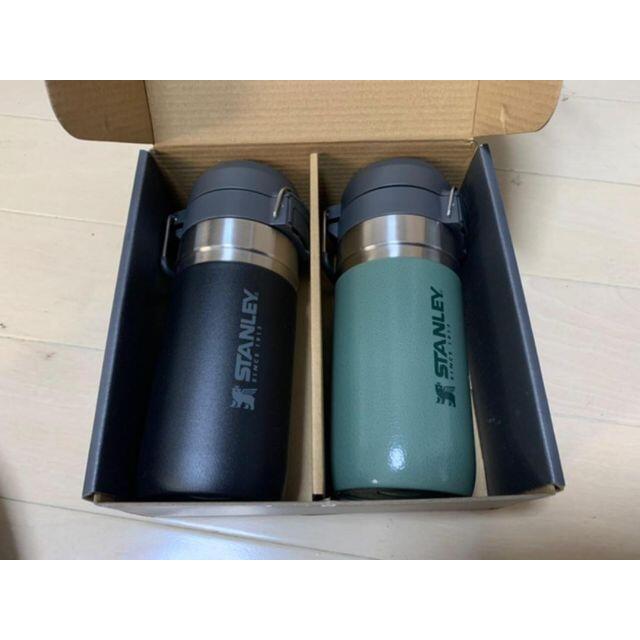 【2個セット】黒＆緑 スタンレー タンブラー 473ml STANLEY