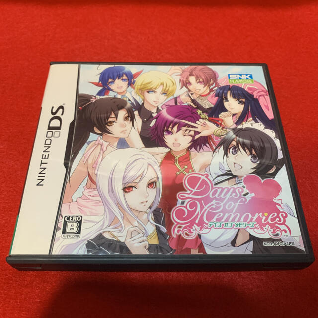 ニンテンドーDS(ニンテンドーDS)のDays of Memories  デイズオブメモリーズ エンタメ/ホビーのゲームソフト/ゲーム機本体(携帯用ゲームソフト)の商品写真