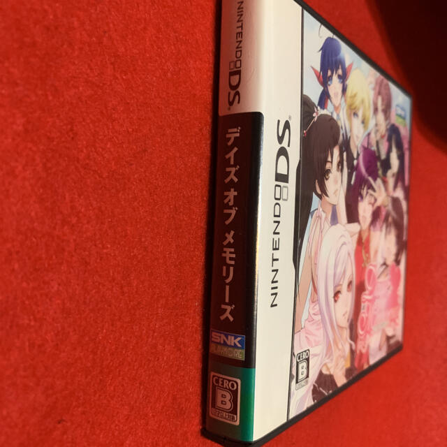 ニンテンドーDS(ニンテンドーDS)のDays of Memories  デイズオブメモリーズ エンタメ/ホビーのゲームソフト/ゲーム機本体(携帯用ゲームソフト)の商品写真