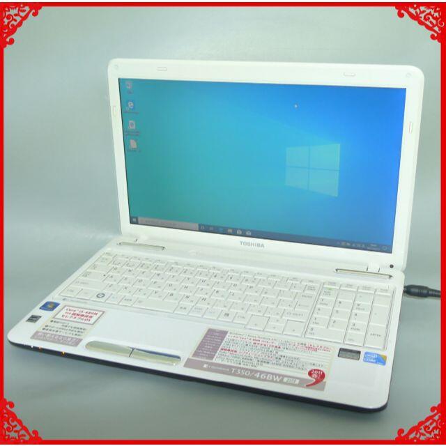 ホワイト ノートPC T350/46BW 4GB 500GB RW 無線無Bluetooth