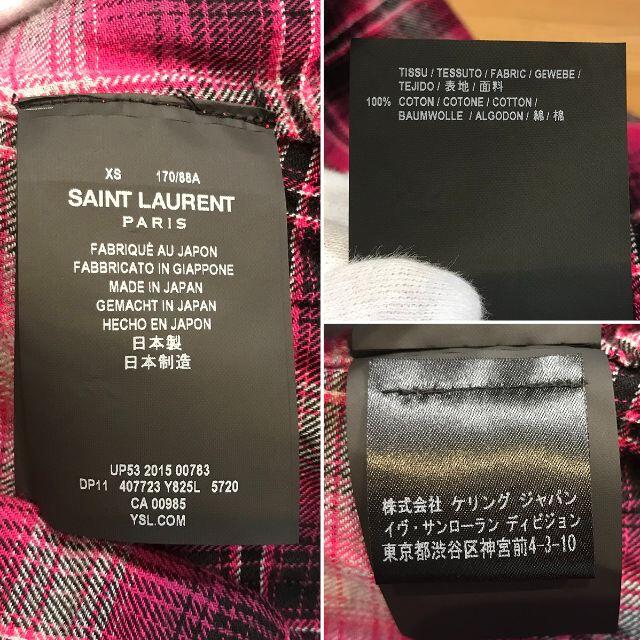 Saint Laurent(サンローラン)のあっきー様の 美品 サンローラン チェック柄 長袖シャツ ピンク メンズ XS メンズのトップス(シャツ)の商品写真