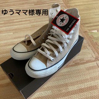 コンバース(CONVERSE)のconverse ハイカットスニーカー　25.0(スニーカー)