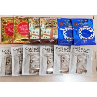 カルディ(KALDI)のKALDI  DRIP  COFFEE(カルディドリップコーヒー)(コーヒー)