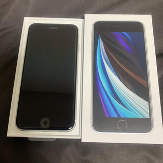 アップル(Apple)のiPhone se 2世代　128gb ホワイト　新品　SIMフリー(スマートフォン本体)