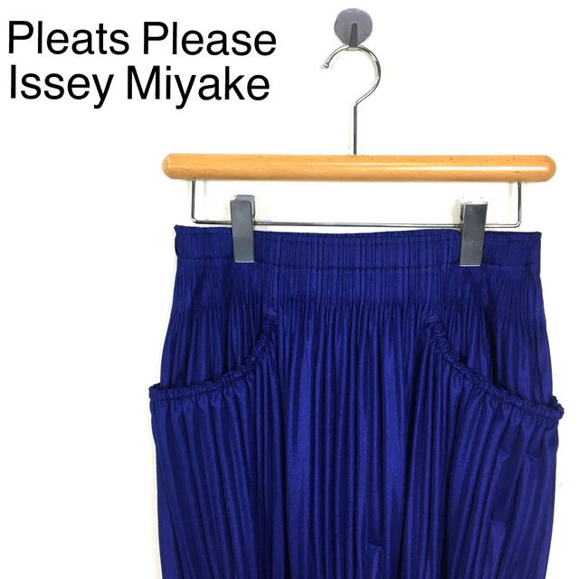 PLEATS PLEASE ISSEY MIYAKE(プリーツプリーズイッセイミヤケ)のB592 プリーツ プリーズ イッセイミヤケ プリーツウエストゴム膝丈タイト レディースのスカート(ひざ丈スカート)の商品写真