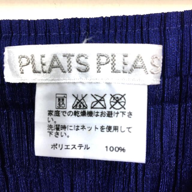 PLEATS PLEASE ISSEY MIYAKE(プリーツプリーズイッセイミヤケ)のB592 プリーツ プリーズ イッセイミヤケ プリーツウエストゴム膝丈タイト レディースのスカート(ひざ丈スカート)の商品写真