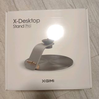 【新品未開封】xgimi X-desktop stand プロジェクタースタンド(プロジェクター)