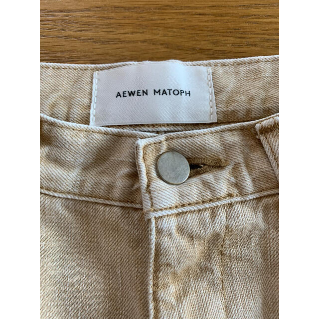 UNITED ARROWS(ユナイテッドアローズ)の【美品】イウエンマトフ AEWEN MATOPH テーパードパンツ レディースのパンツ(デニム/ジーンズ)の商品写真