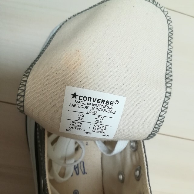 CONVERSE(コンバース)のコンバース　ハイカット　グレー22.5 レディースの靴/シューズ(スニーカー)の商品写真