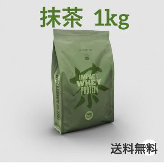 マイプロテイン 抹茶  1kg(プロテイン)