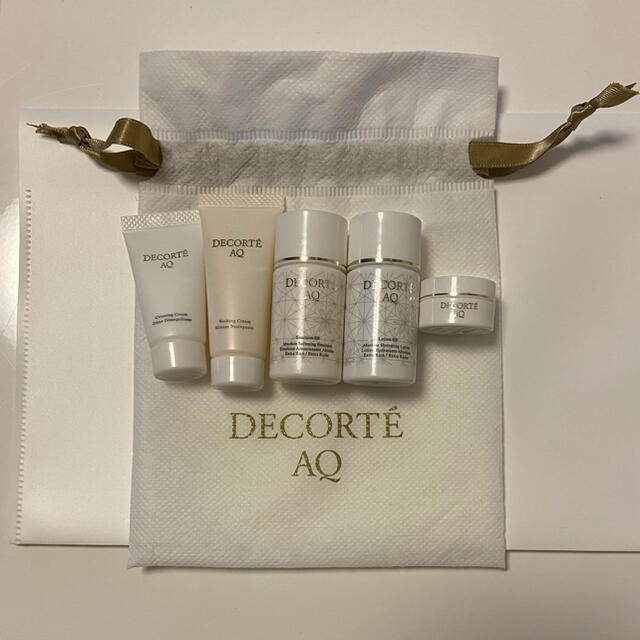 COSME DECORTE(コスメデコルテ)のコスメデコルテ AQ エクストラリッチ サンプルセット コスメ/美容のキット/セット(サンプル/トライアルキット)の商品写真