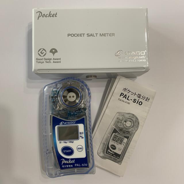 美品 ATAGO【アタゴ】塩分濃度計 PAL-sio - その他