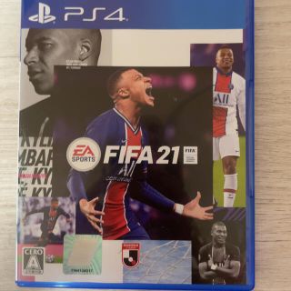 FIFA 21 PS4(家庭用ゲームソフト)