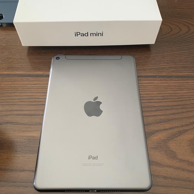 iPad mini（第5世代）