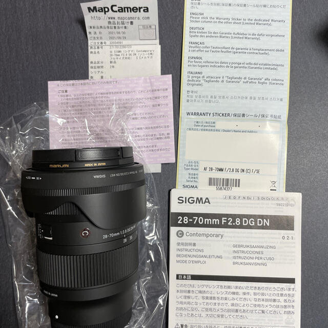 SIGMA(シグマ)のSIGMA 28-70 F2.8 DG DN Eマウント用 スマホ/家電/カメラのカメラ(レンズ(ズーム))の商品写真