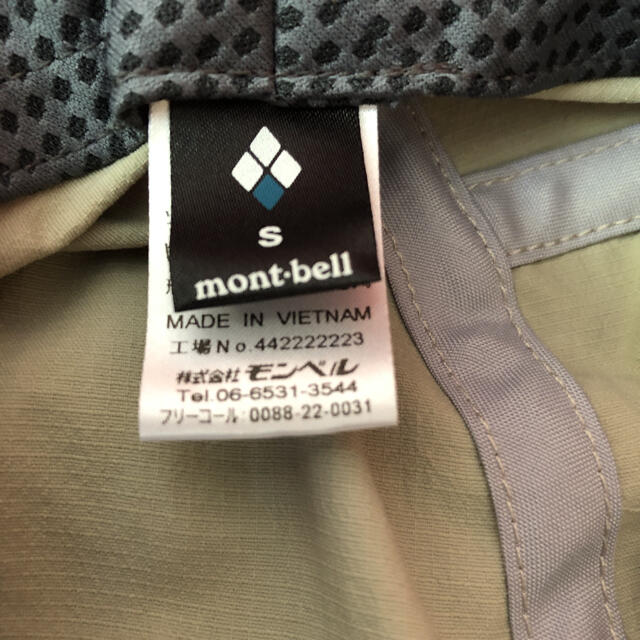mont bell(モンベル)のモンベル　帽子 スポーツ/アウトドアのアウトドア(登山用品)の商品写真