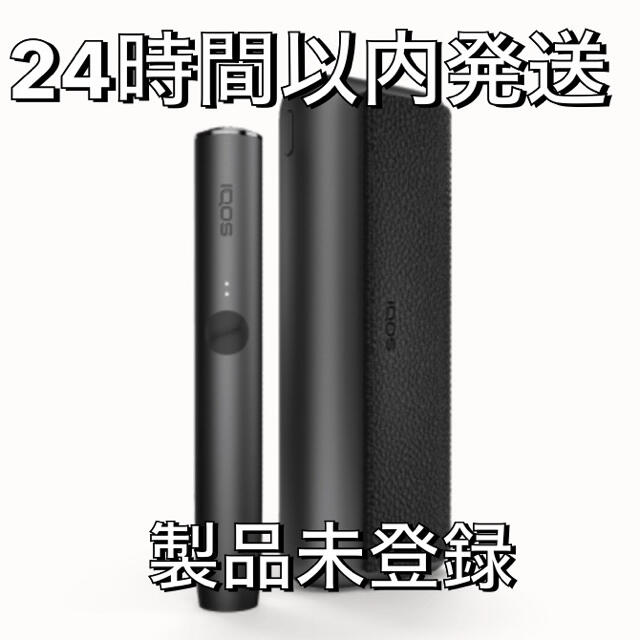 IQOS ILUMA PRIME iQOSイルマプライム