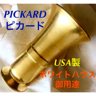 【USA PICKARD ピカード】アンティーク　ヴィンテージ 骨董 装飾品花瓶
