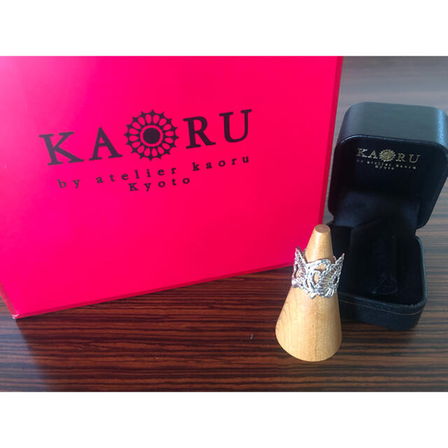 KAORU(カオル)の試着のみ　KAORU  カリグラフィー K10 リング レディースのアクセサリー(リング(指輪))の商品写真