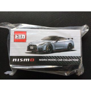 ニッサン(日産)のトミカ 日産 GT-R R35 ニスモ NISMO 2020 シルバー 純正品(ミニカー)