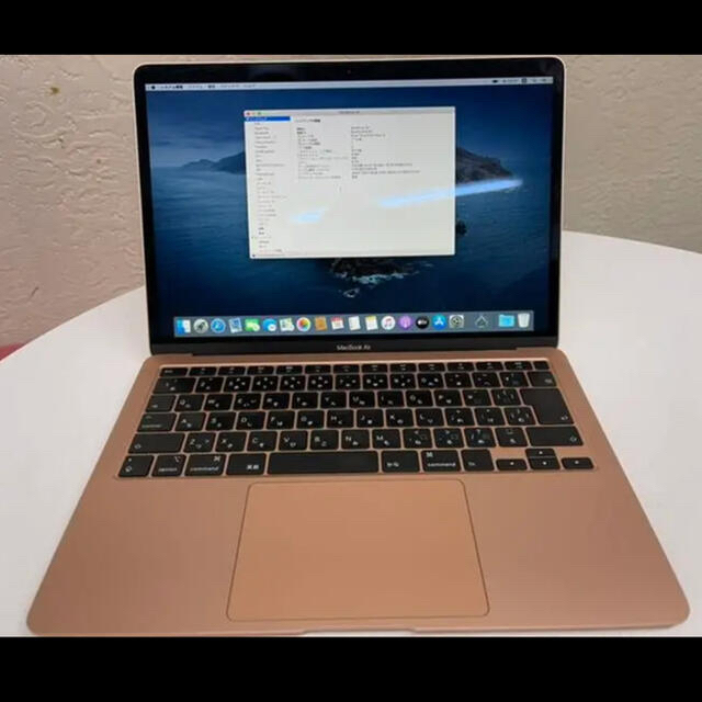 【国際ブランド】 Air MacBook - Apple ゴールド 美品 13-inch 2020 ノートPC