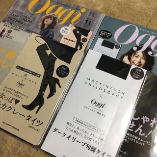 マッキントッシュフィロソフィー(MACKINTOSH PHILOSOPHY)のOggi 付録タイツ 11月号&12月号セット(タイツ/ストッキング)