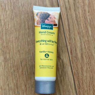 クナイプ(Kneipp)のクナイプ ハンドクリーム バニラ＆ハニーの香り(20ml)(ハンドクリーム)