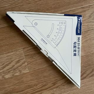 STAEDTLER 勾配定規(その他)