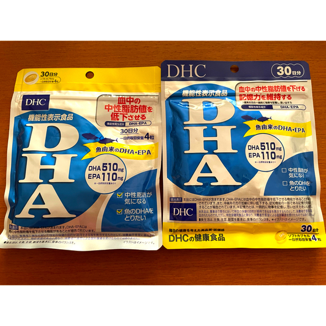 DHC(ディーエイチシー)の❣️DHA 30日分 ✖️ 4袋セット❣️ 食品/飲料/酒の健康食品(その他)の商品写真