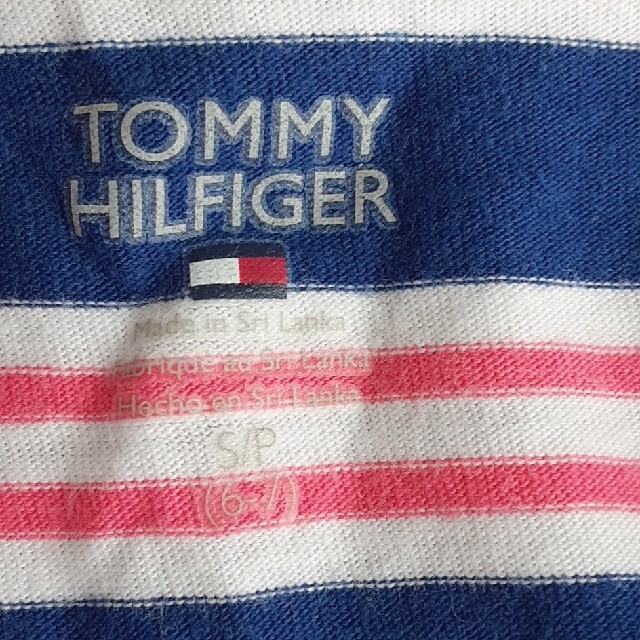 TOMMY HILFIGER(トミーヒルフィガー)のTOMMY HILFIGER　キャミソールセットアップ キッズ/ベビー/マタニティのキッズ服女の子用(90cm~)(ワンピース)の商品写真