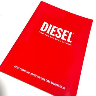 ディーゼル(DIESEL)のDIESEL PLANET FALL WINTER 2021 VOL.41(ファッション)