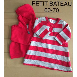 プチバトー(PETIT BATEAU)のさかなあゆ様専用 プチバトー ワンピース×パーカー 60-70(ワンピース)