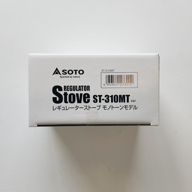 SOTO st-310 レギュレーターストーブ 限定 モノトーン