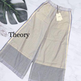 セオリー(theory)の★新品★ theory セオリー　ボーダー　ガウチョパンツ　Sサイズ(カジュアルパンツ)