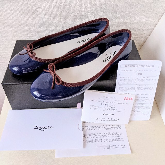 repetto - レペット レインシューズ サンドリオンベイビー ラバー ...