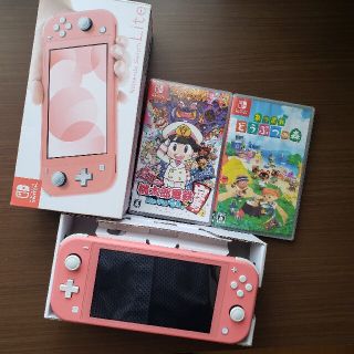 ニンテンドースイッチ(Nintendo Switch)の【ソフト付き！】任天堂SwitchLiteコーラルピンク(携帯用ゲーム機本体)