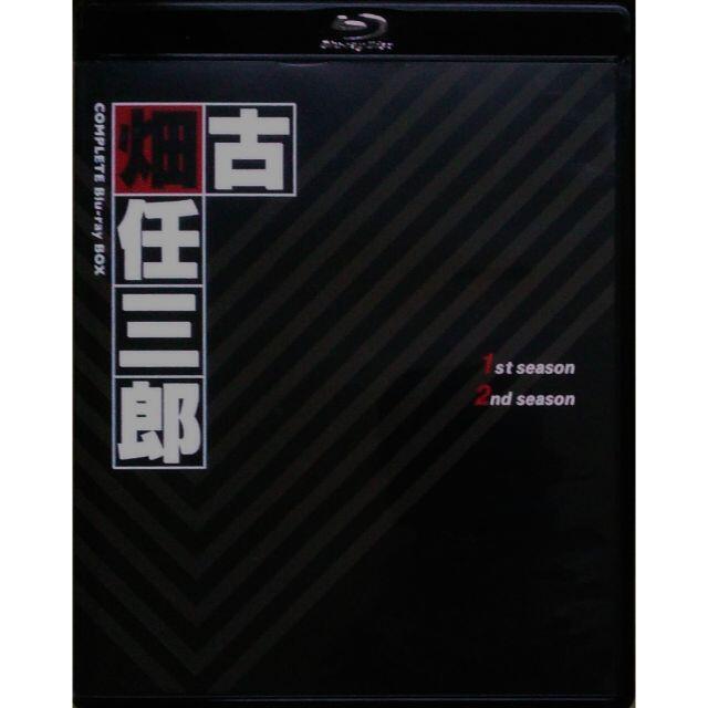 古畑任三郎 COMPLETE Blu-ray BOX 新装版 田村正和 21枚組