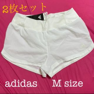 アディダス(adidas)のadidas ショートパンツ2枚セット(ショートパンツ)