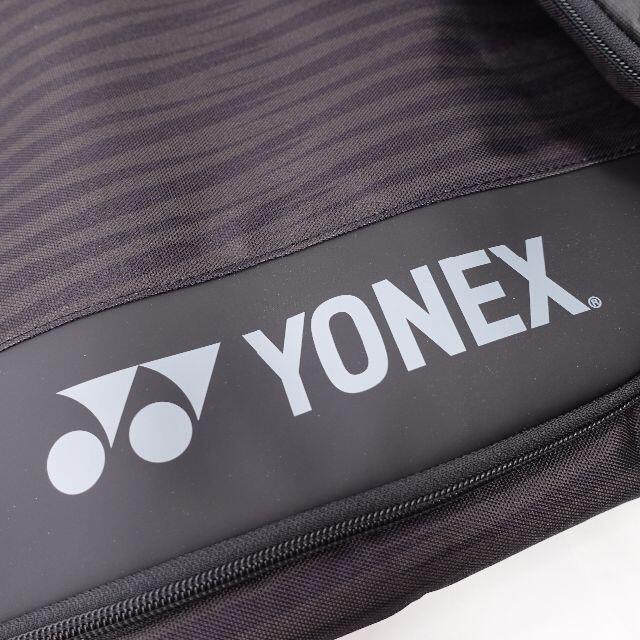 YONEX(ヨネックス)のYONEX　ラケットバッグ　ブラック スポーツ/アウトドアのテニス(その他)の商品写真