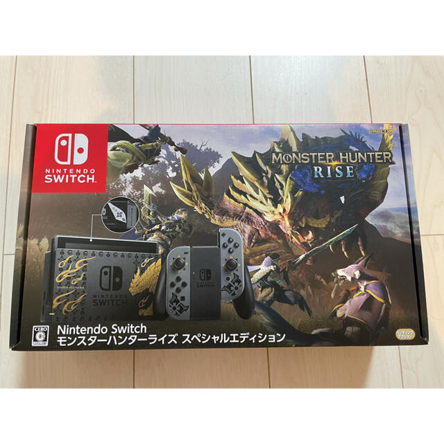 【新品未開封品】Switch モンスターハンターライズ スペシャルエディション