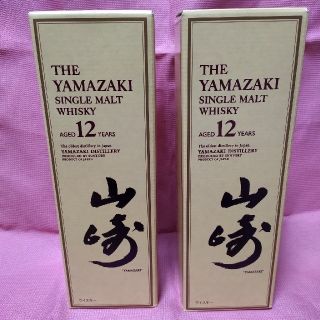 サントリー(サントリー)のサントリー　シングルモルト山崎12年　700ml  箱付き２本セット(ウイスキー)