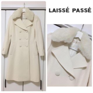 レッセパッセ(LAISSE PASSE)の訳あり  レッセパッセ♡ラビットファーロングコート(毛皮/ファーコート)