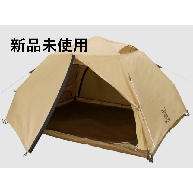 DOPPELGANGER(ドッペルギャンガー)のDOD わがやのテント キャンプ アウトドア Wagaya-no Tent スポーツ/アウトドアのアウトドア(テント/タープ)の商品写真