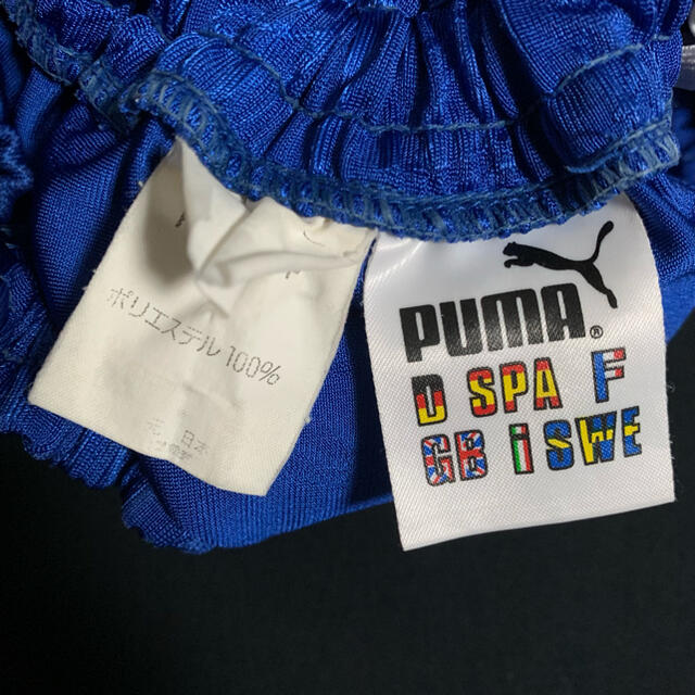 <最終価格！2/20まで> PUMA size S メンズのパンツ(その他)の商品写真