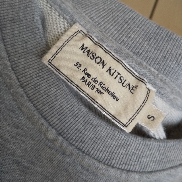 MAISON KITSUNE'(メゾンキツネ)のつばめ様専用　　メゾンキツネ トレーナー レディースのトップス(トレーナー/スウェット)の商品写真