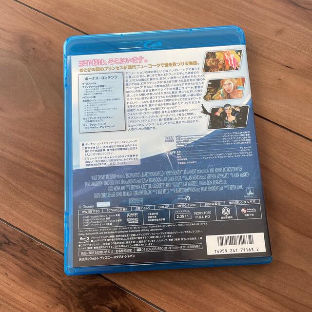 Disney(ディズニー)のディズニー Disney 魔法にかけられて BluRay エンタメ/ホビーのDVD/ブルーレイ(キッズ/ファミリー)の商品写真