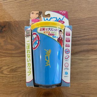 WOWカップ(マグカップ)