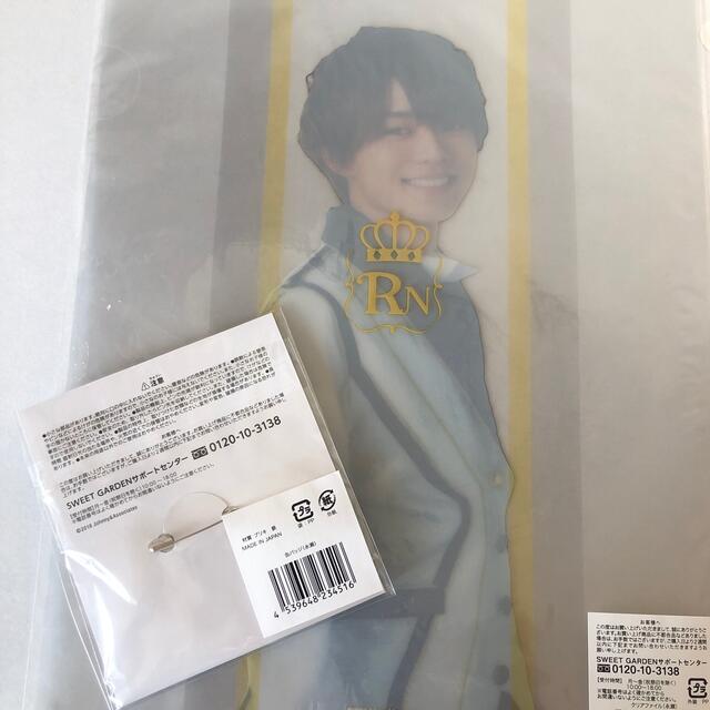 Johnny's(ジャニーズ)の永瀬廉グッズ エンタメ/ホビーのタレントグッズ(アイドルグッズ)の商品写真