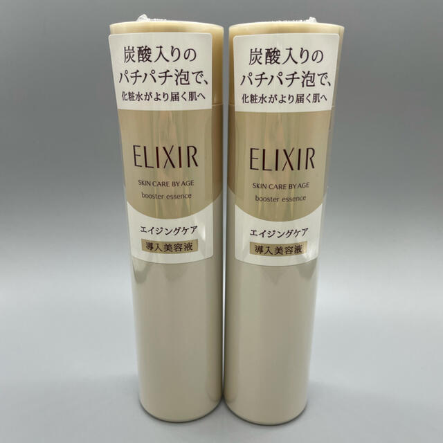 ELIXIR(エリクシール)のエリクシール シュペリエル ブースターエッセンス  90g * 2セット コスメ/美容のスキンケア/基礎化粧品(ブースター/導入液)の商品写真