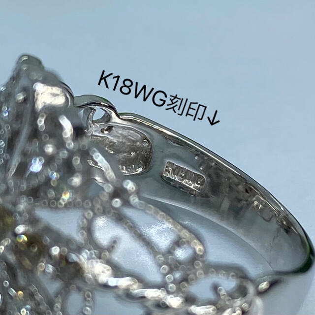 K18WG リングの通販 by  天然ブラウンダイヤモンド ダイヤモンド 日本製好評